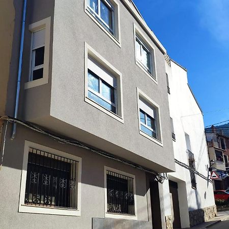 The Triplets Apartment Agres ภายนอก รูปภาพ