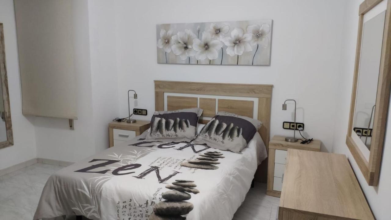 The Triplets Apartment Agres ภายนอก รูปภาพ